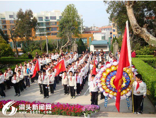 溫州市洞頭實(shí)驗(yàn)小學(xué)城南校區(qū)圖片