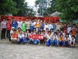 中山市沙溪鎮(zhèn)樂群小學圖片