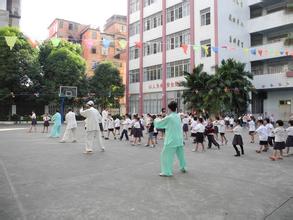 南寧市朝陽路小學(xué)圖片