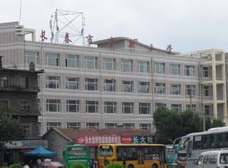 長(zhǎng)春市育新小學(xué)
