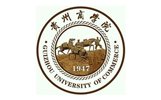 貴州商學院繼續(xù)教育學院