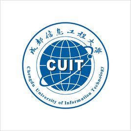 成都信息工程大學(xué)圖片