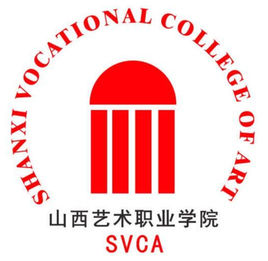 山西藝術職業(yè)學院圖片