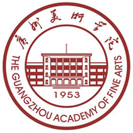廣州美術(shù)學院