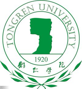 銅仁學(xué)院圖片