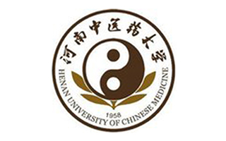 河南中醫(yī)藥大學(xué)繼續(xù)教育學(xué)院