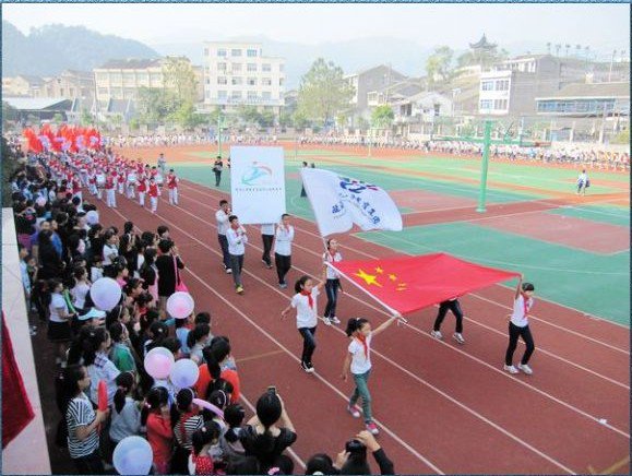 溫州市甌海區(qū)瞿溪第四小學(xué)圖片