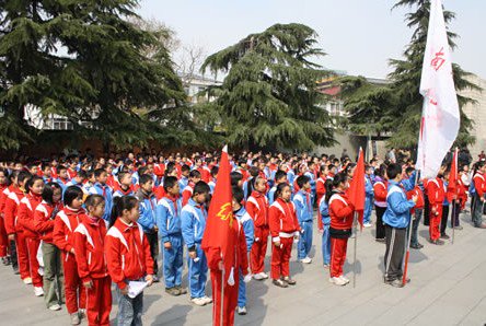 南京市南湖第三小學(xué)圖片