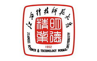 江西科技師范大學繼續(xù)教育學院