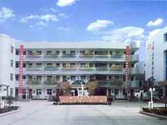 浙江省余姚市實驗小學(xué)圖片