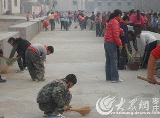 棗莊市臺(tái)兒莊張山子鎮(zhèn)侯孟小學(xué)圖片