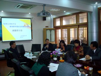上海市閔行曹行中心小學(xué)圖片