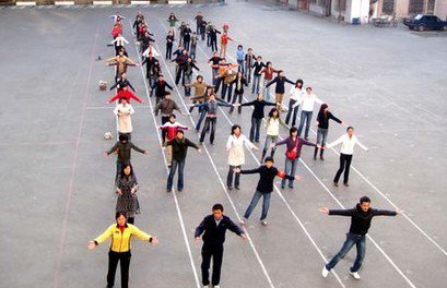 烏魯木齊市第四十二小學(xué)