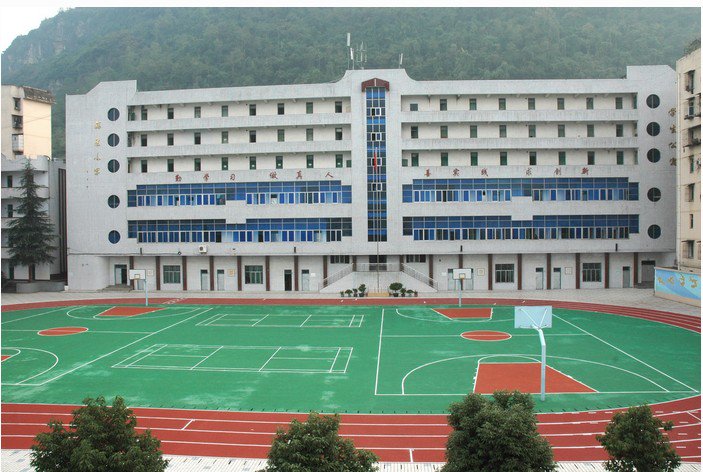 重慶市萬州區(qū)福建小學(xué)圖片