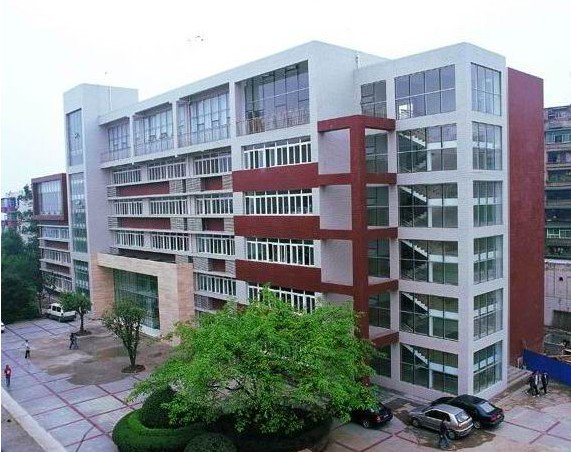 重慶市商務(wù)學(xué)校