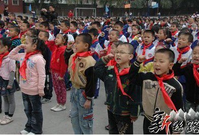 烏魯木齊市三十九小學(xué)圖片
