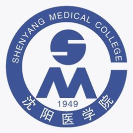 沈陽醫(yī)學(xué)院圖片