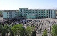 嘉峪關(guān)市第六中學(xué)