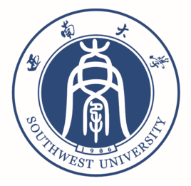 西南大學(xué)圖片