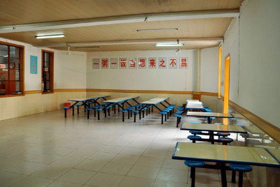 西北工業(yè)大學(xué)附屬中學(xué)（西工大附中）圖片