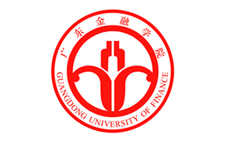 廣東金融學(xué)院繼續(xù)教育學(xué)院