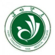 滄州醫(yī)學(xué)高等?？茖W(xué)校圖片