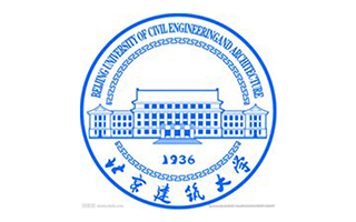 北京建筑大學繼續(xù)教育學院圖片