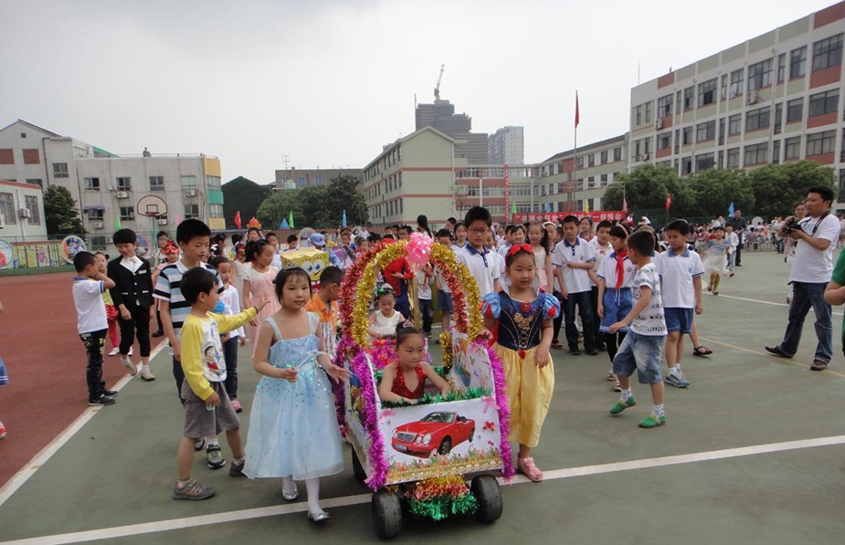 江陰市輔延中心小學(xué)圖片