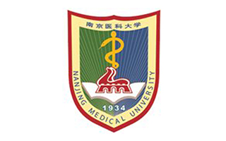 南京醫(yī)科大學(xué)繼續(xù)教育學(xué)院圖片