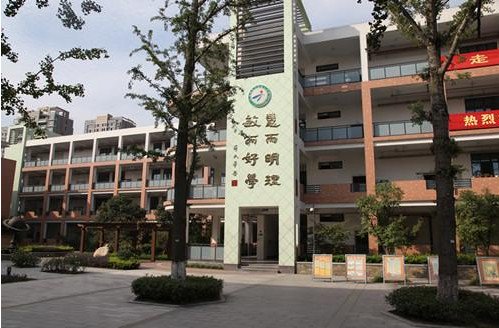 杭州市下沙第一小學(xué)（下沙一小）圖片