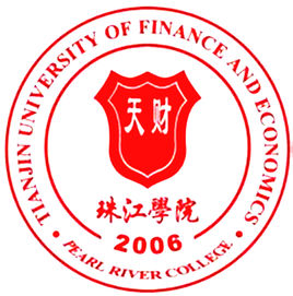 天津財經(jīng)大學珠江學院圖片
