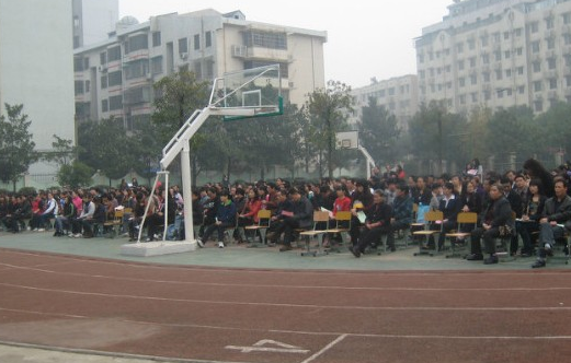 長沙市書院路第一小學(xué)（書院路一小）圖片