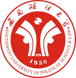 西南政法大學(xué)圖片