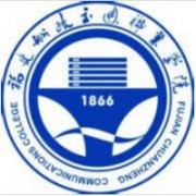 福建船政交通職業(yè)學(xué)院圖片