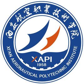 西安航空職業(yè)技術(shù)學(xué)院（西航職院）圖片