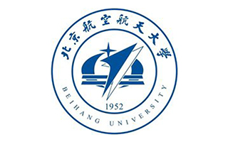 北京航空航天大學(xué)繼續(xù)教育學(xué)院