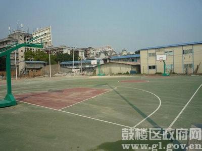 福州市林則徐小學(xué)圖片