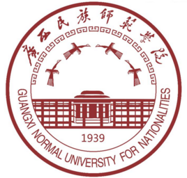 廣西民族師范學院