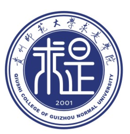 貴州師范大學(xué)求是學(xué)院
