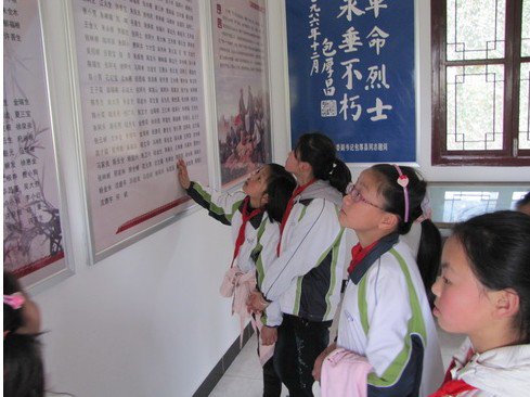 蘇州市吳中區(qū)香雪海小學(xué)圖片