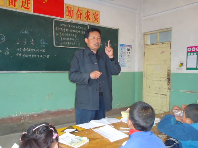 青海省民和縣古鄯鎮(zhèn)七里小學(xué)