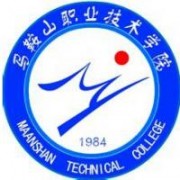 馬鞍山職業(yè)技術(shù)學(xué)院圖片
