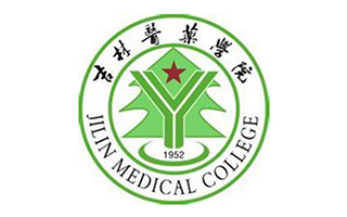 吉林醫(yī)藥學(xué)院