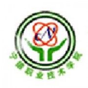 寧德職業(yè)技術(shù)學(xué)院圖片