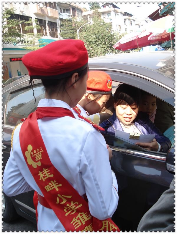佛山市順德桂畔小學圖片
