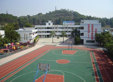深圳市寶安區(qū)文峰小學(xué)圖片