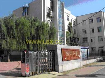 沈陽市皇姑區(qū)怒江小學(xué)