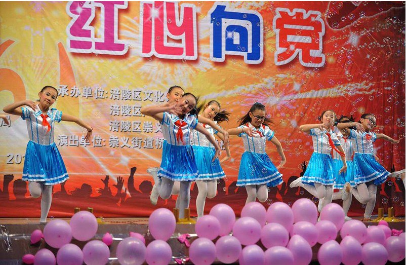 重慶涪陵區(qū)崇義九年制學(xué)校圖片