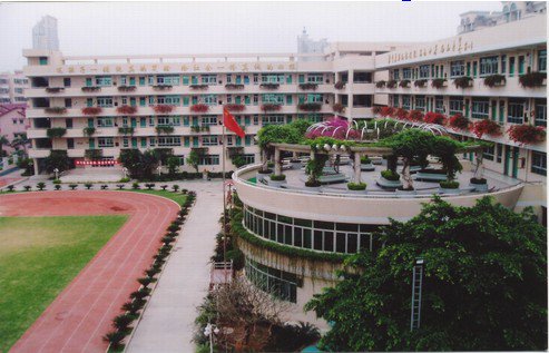 深圳市翻身小學(xué)（翻身實(shí)驗(yàn)學(xué)校）圖片