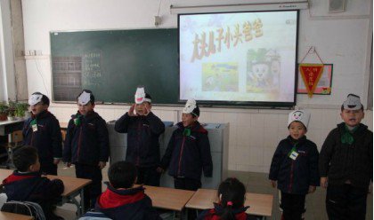 上海市青浦區(qū)東門小學(xué)圖片